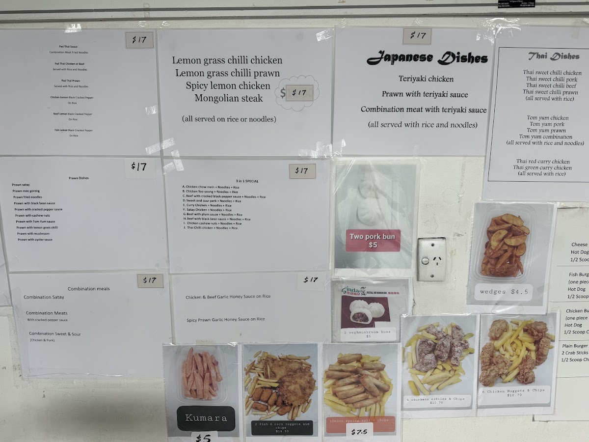 Wok Inn Chinese Takeaways Photo Menu 4