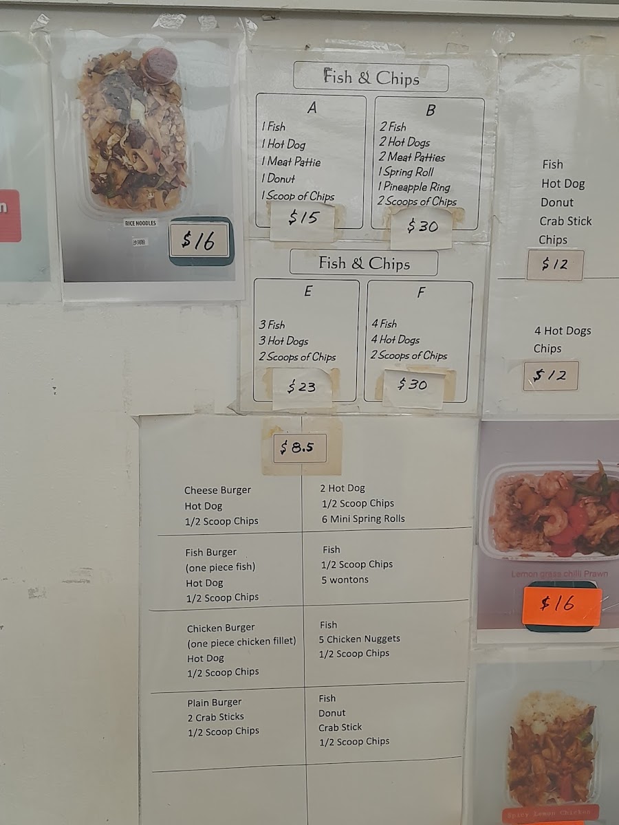 Wok Inn Chinese Takeaways Photo Menu 5
