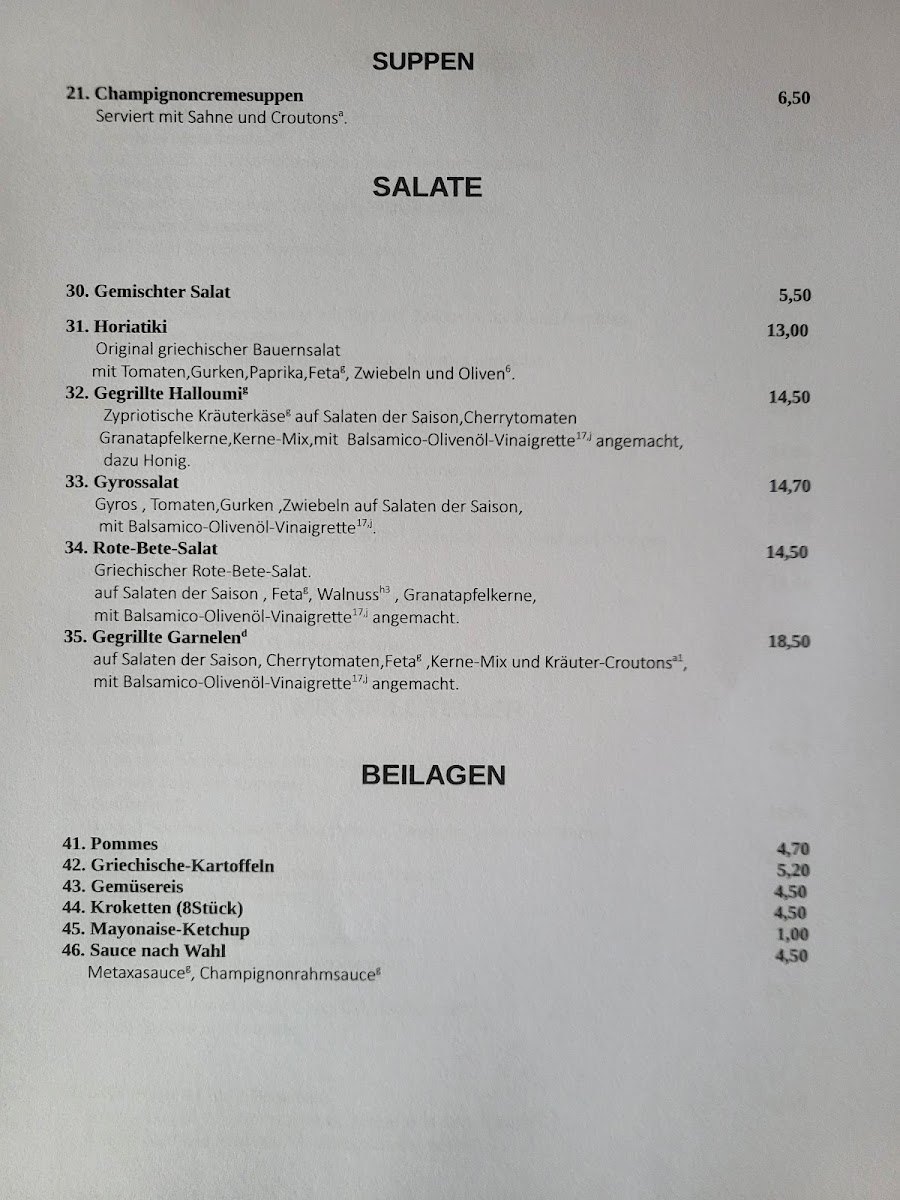 Griechisches Restaurant Photo 3