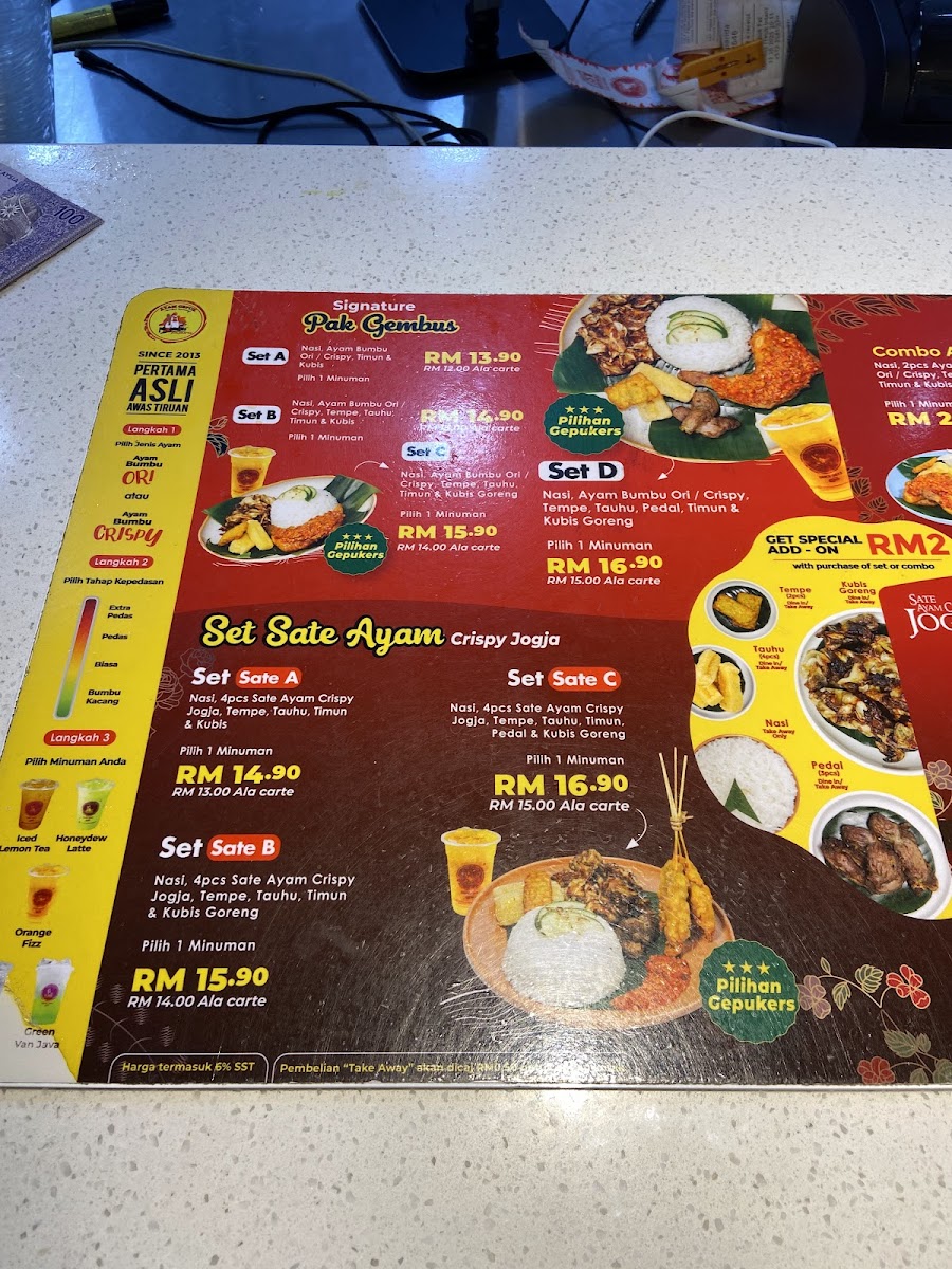 Ayam Gepuk Pak Gembus Teluk Intan Photo Menu 4