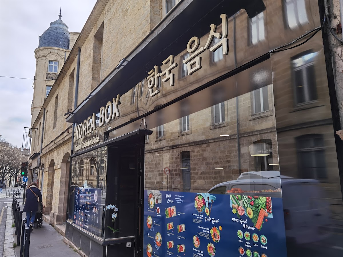 Korea box