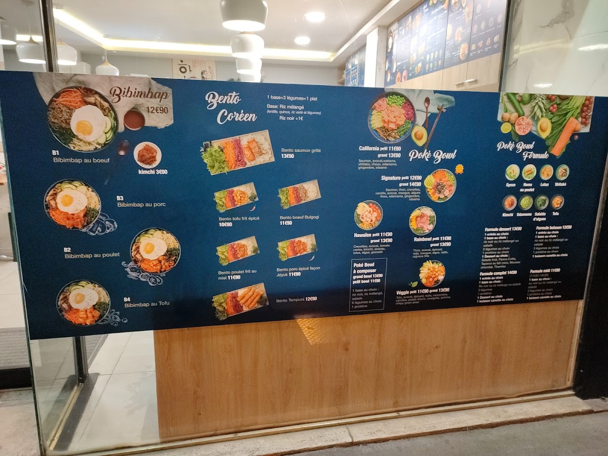 Korea box Photo Menu 2