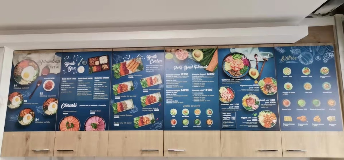 Korea box Photo Menu 5