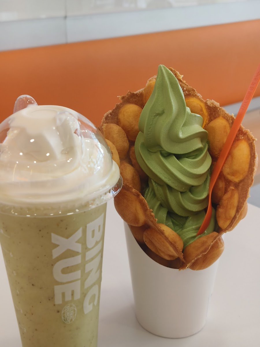 Bingxue Cmart BDI Jitra Photo 2