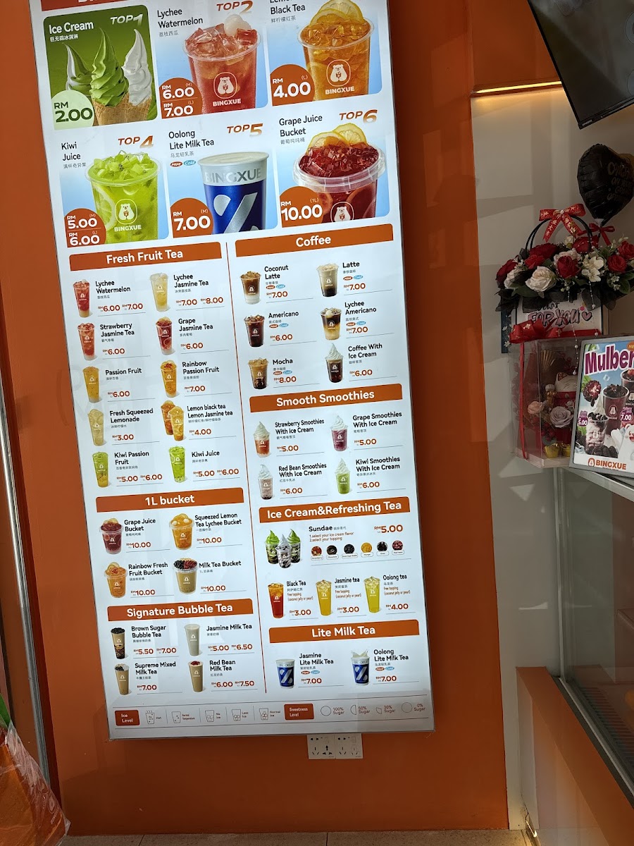 Bingxue Cmart BDI Jitra Photo 3