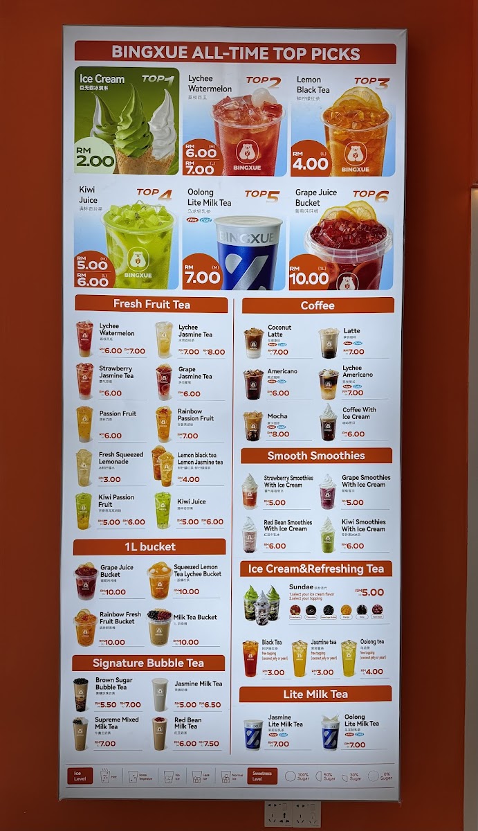 Bingxue Cmart BDI Jitra Photo Menu 1