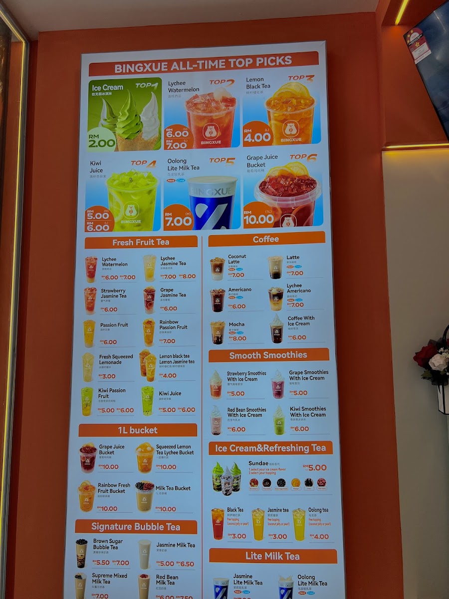 Bingxue Cmart BDI Jitra Photo Menu 3