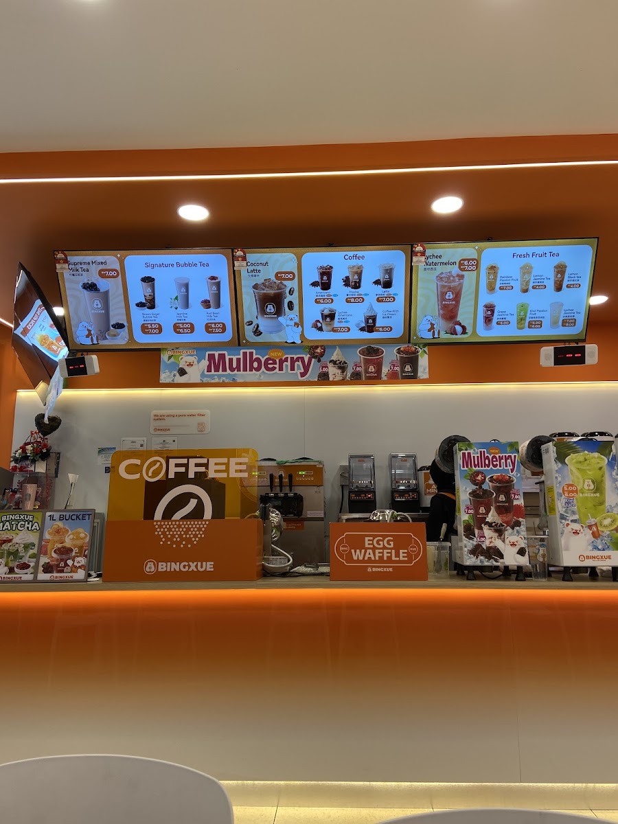 Bingxue Cmart BDI Jitra Photo Menu 4