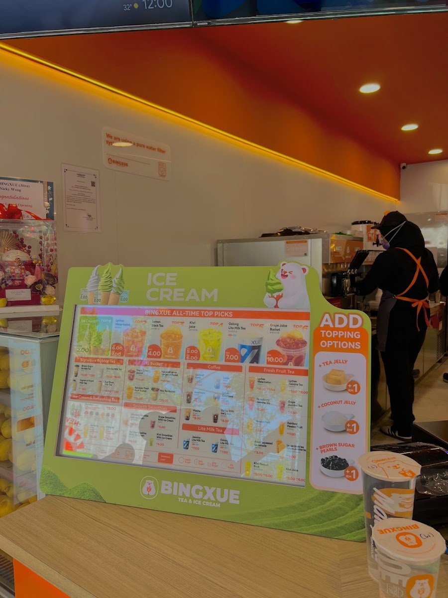 Bingxue Cmart BDI Jitra Photo Menu 5
