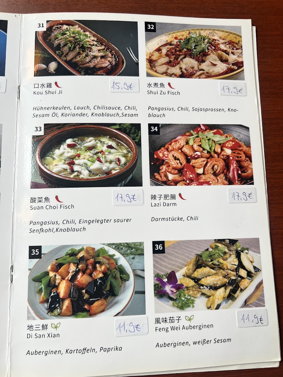 Xiyangyang Chinese Dumpling Restaurant Photo Menu 1