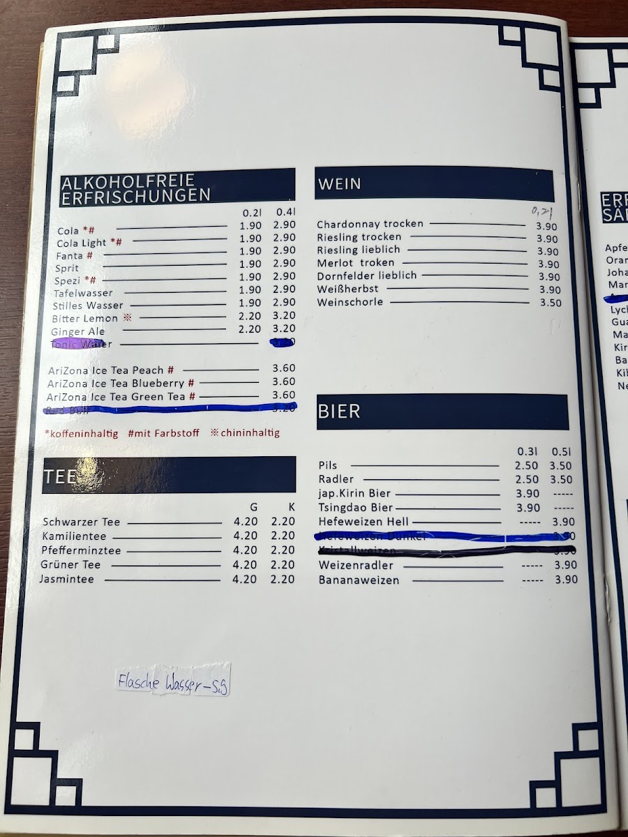 Xiyangyang Chinese Dumpling Restaurant Photo Menu 9