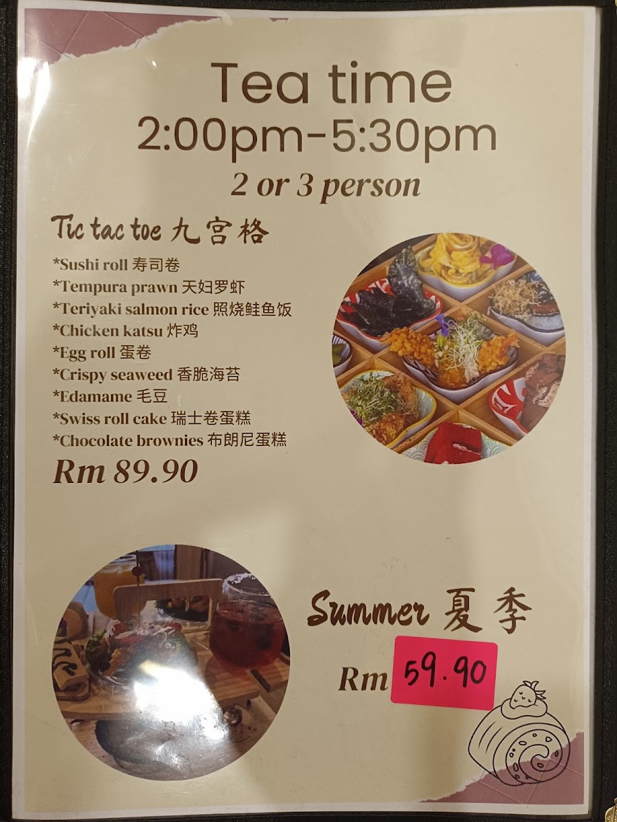 Charm Home Cafe Photo Menu 7