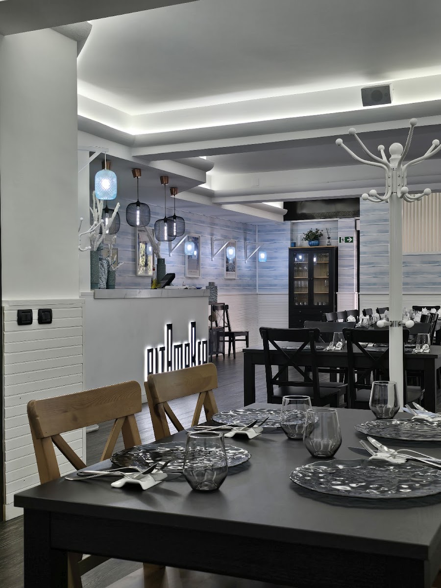 Altamarea | Ristorante