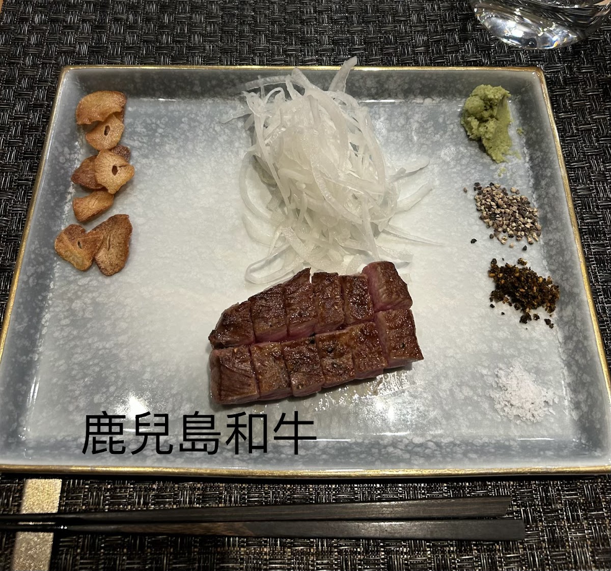 Sanka Teppanyaki Photo 3