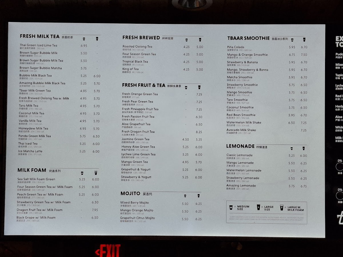 TBaar Photo Menu 1