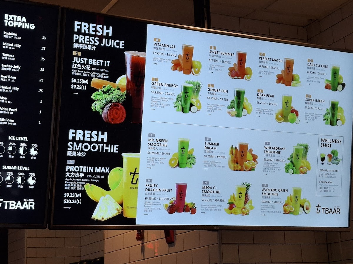 TBaar Photo Menu 2
