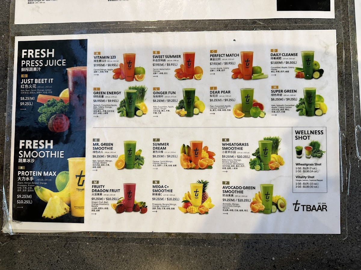 TBaar Photo Menu 3