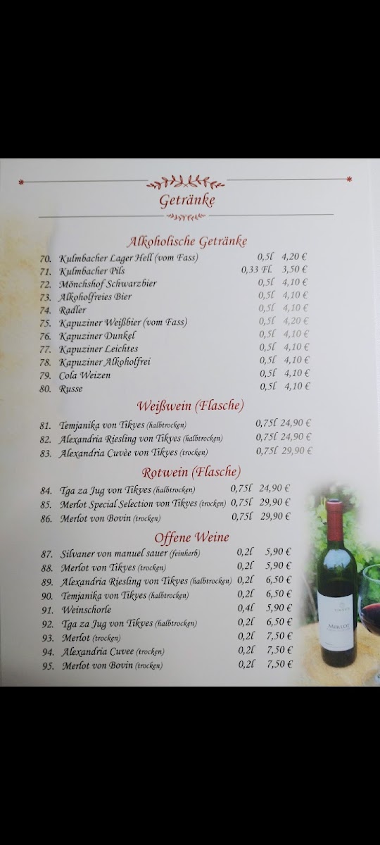 Restaurant Goldenes Fass - Ristovski Photo Menu 3