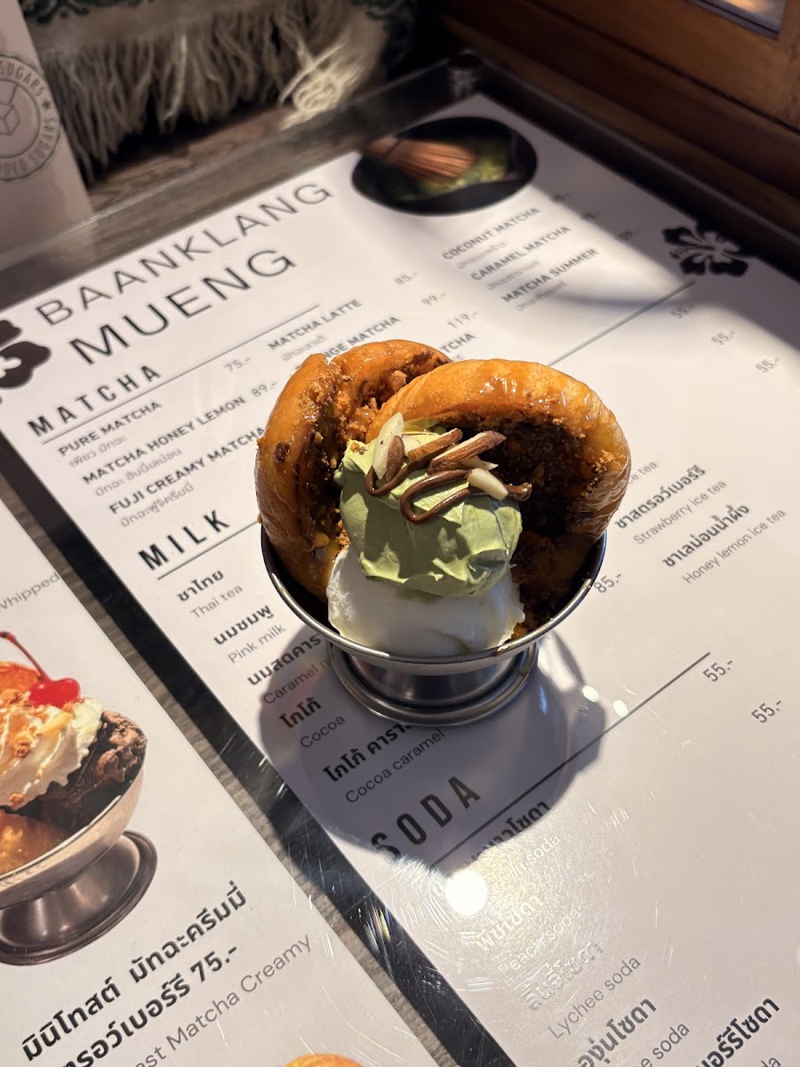 Baanklang Muang Cafe ???????? Photo Menu 1