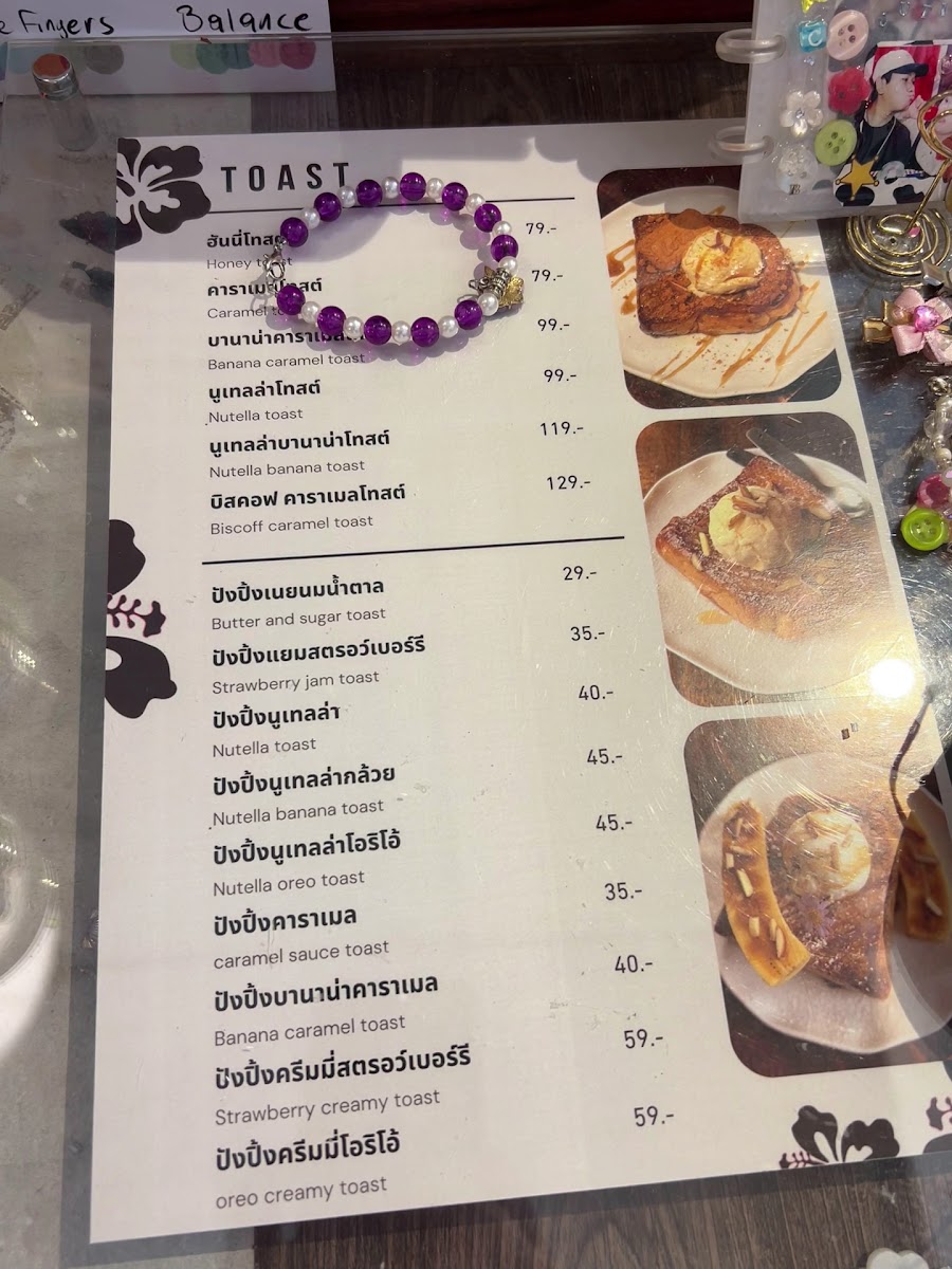 Baanklang Muang Cafe ???????? Photo Menu 3