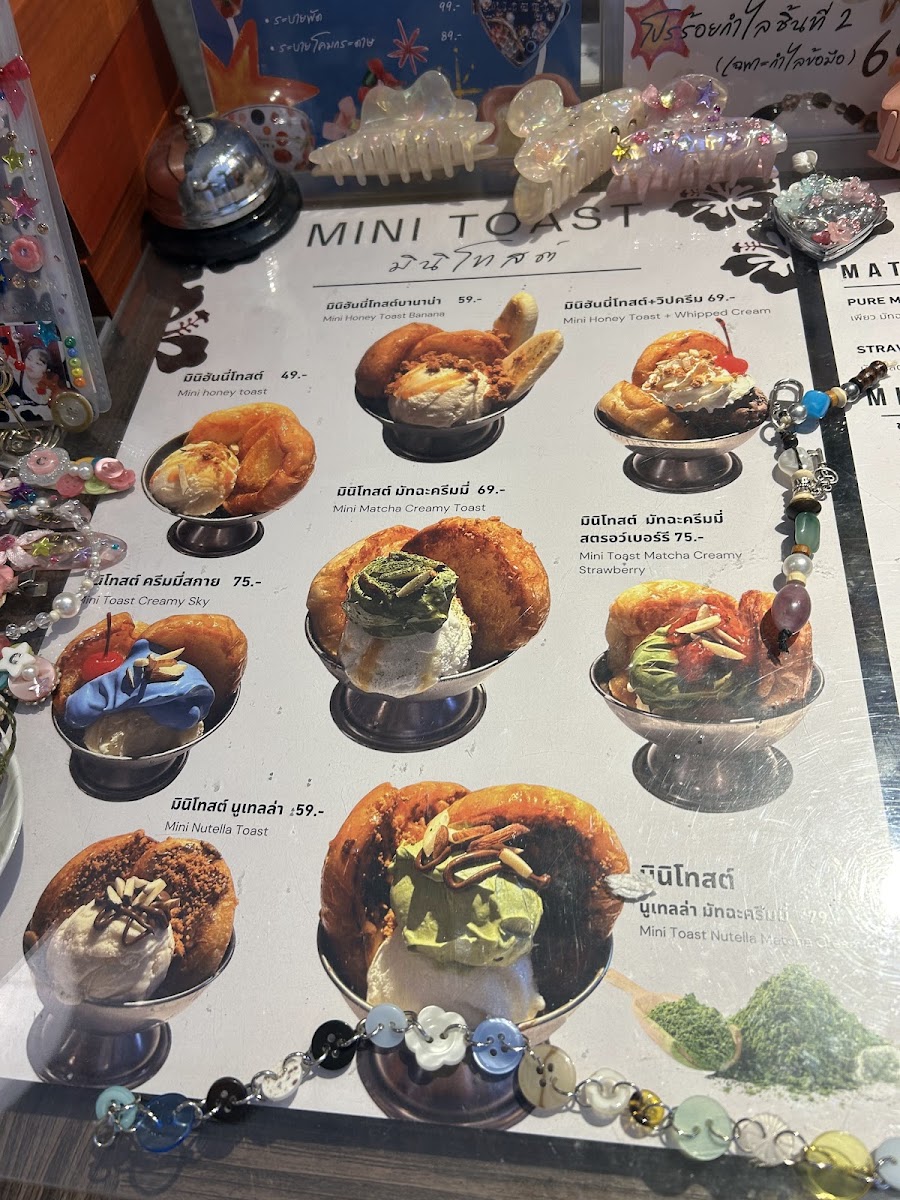 Baanklang Muang Cafe ???????? Photo Menu 7