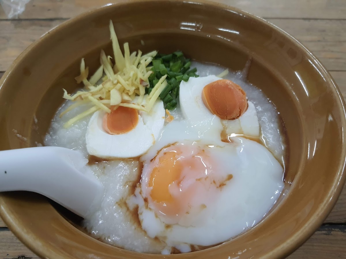 Bangkok Congee (Pak Krwt intersection) Photo 5