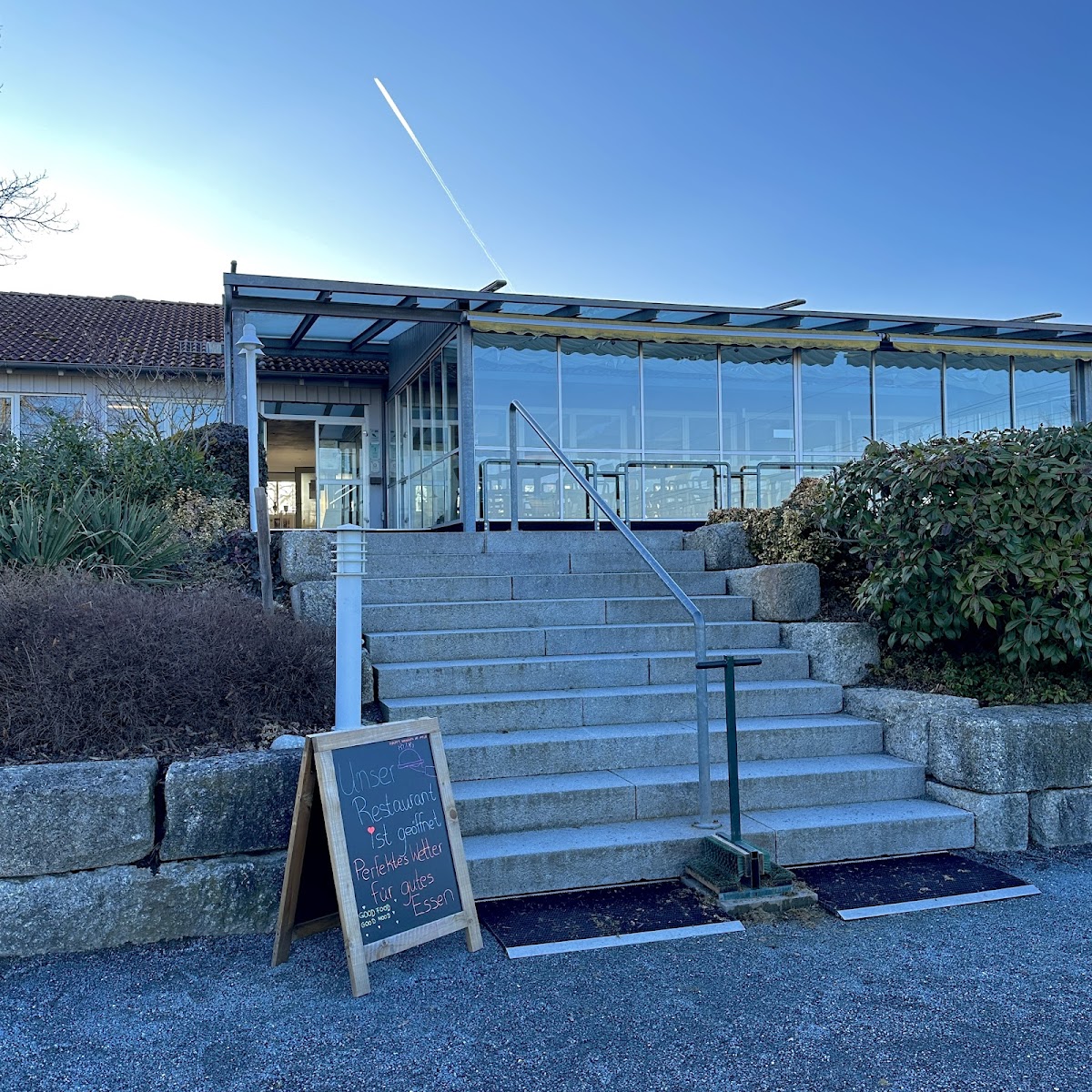AYLE Restaurant Photo 4