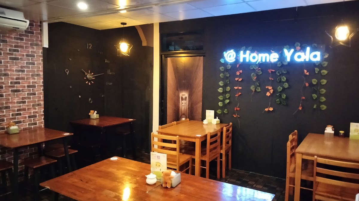 @Home Yala(แอดโฮมยะลา)