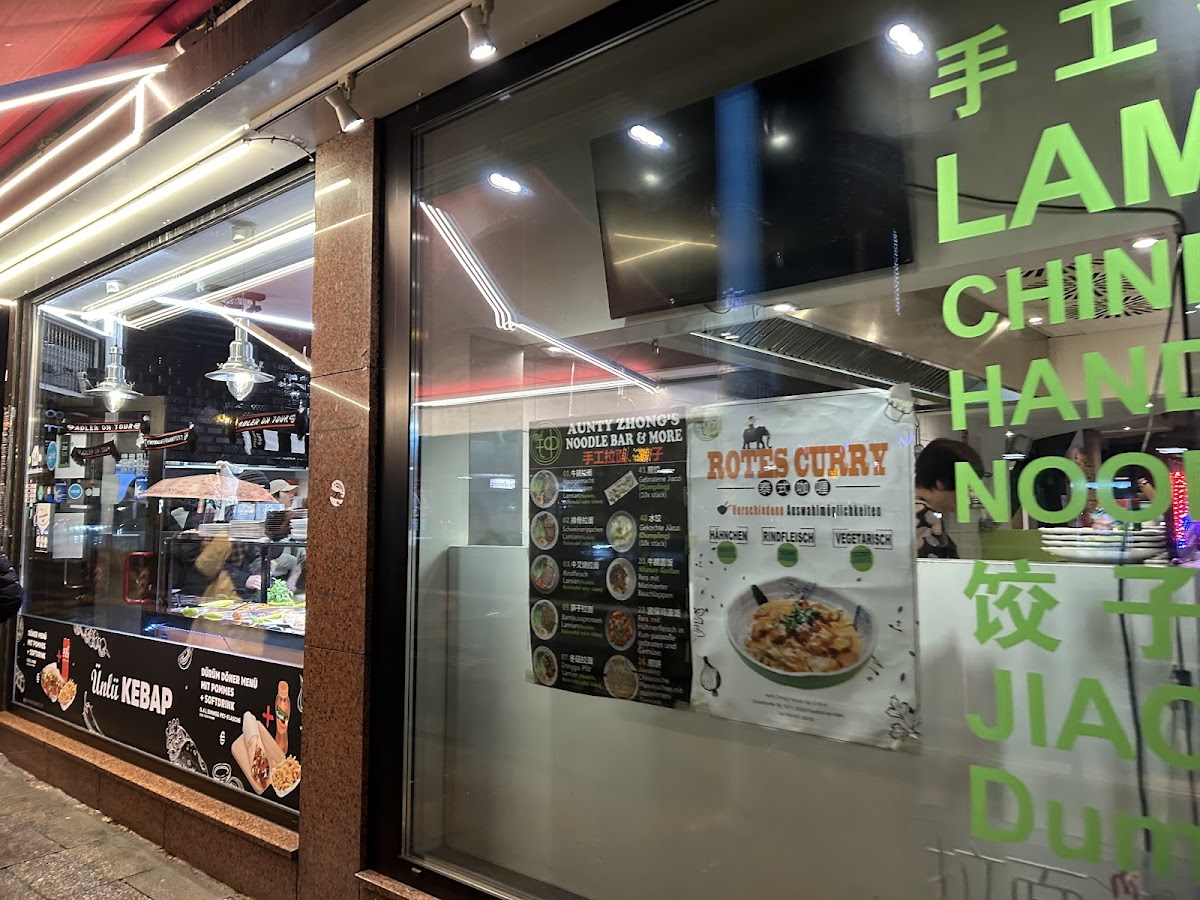 Ünlü Kebap Photo Menu 7