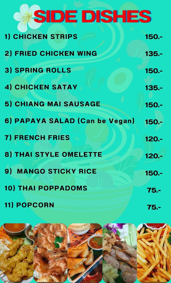 Another World Photo Menu 1