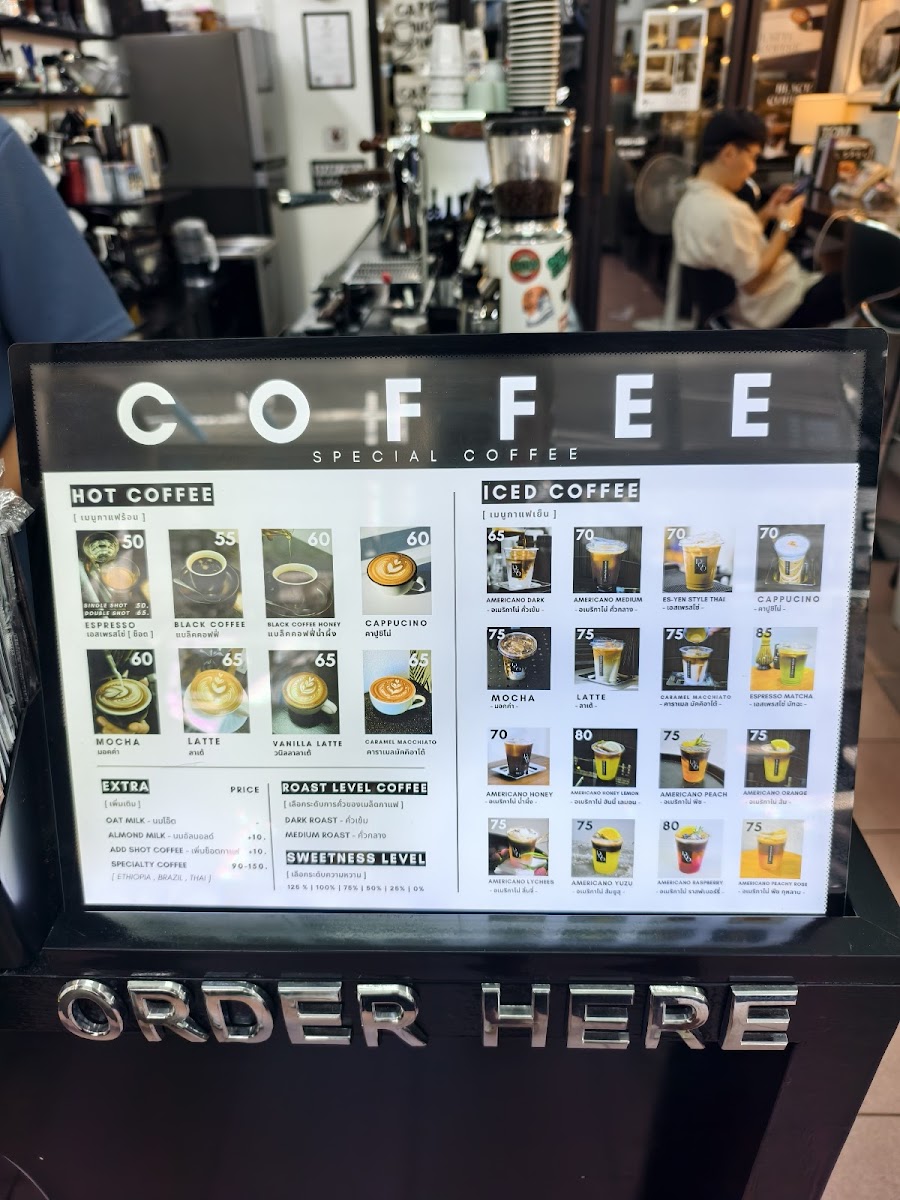 Dugospace Slowbar cafe Photo Menu 3