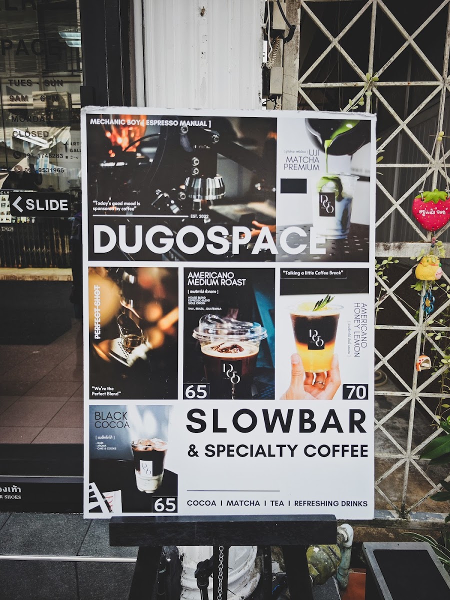 Dugospace Slowbar cafe Photo Menu 5