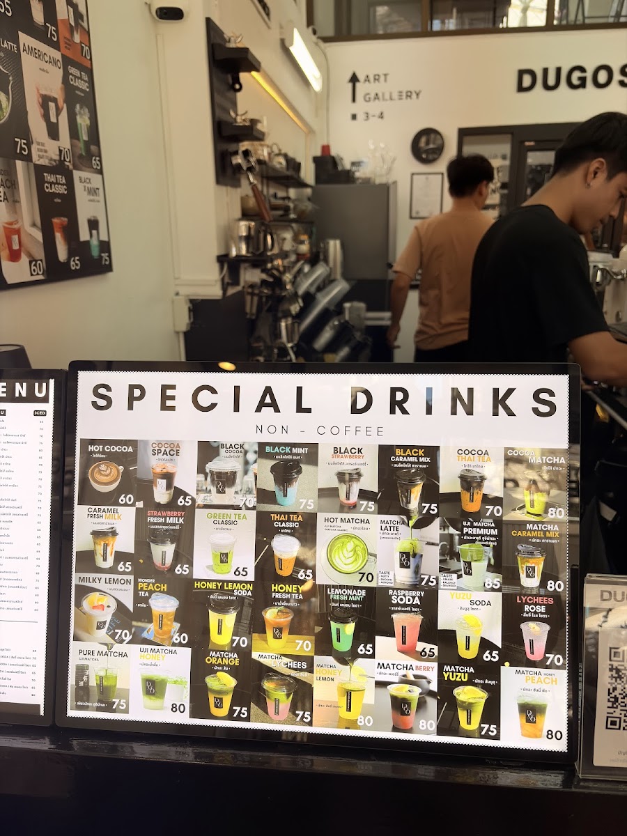 Dugospace Slowbar cafe Photo Menu 6