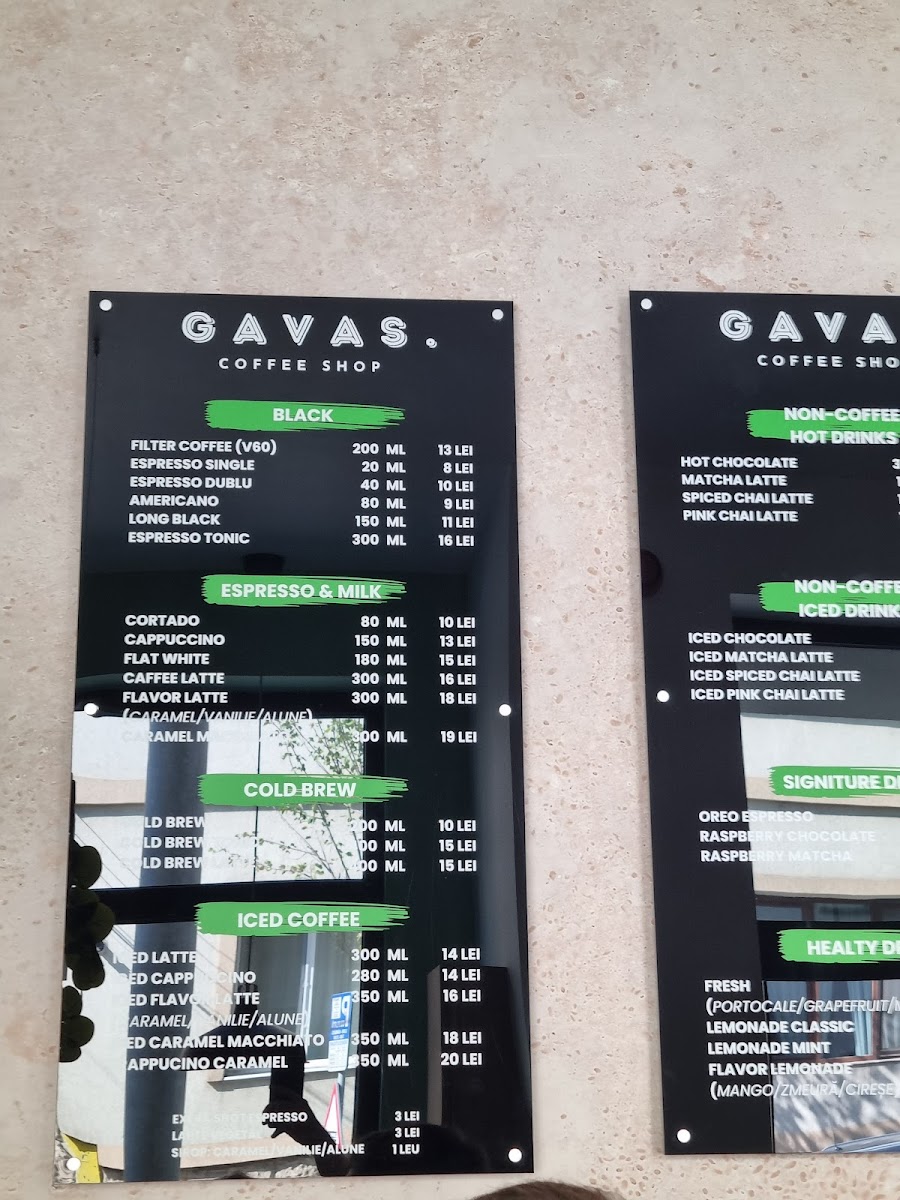 GAVAS SPECIALTY COFFEE Photo Menu 1