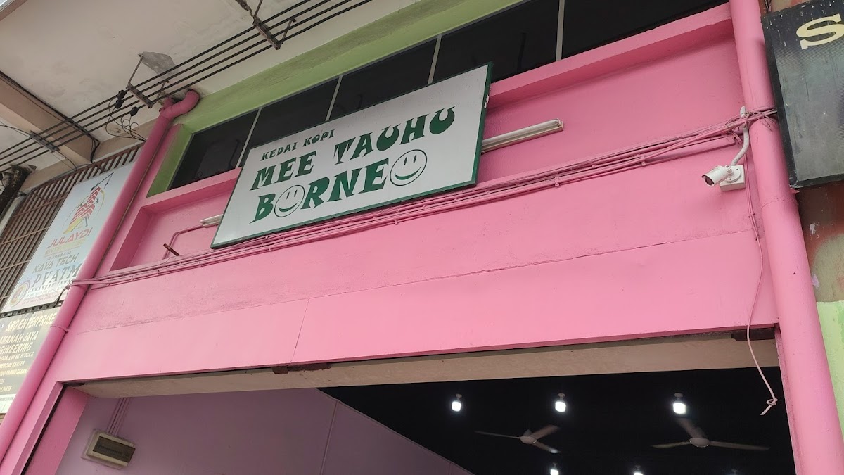 Kedai Kopi Mee Tauhu Borneo