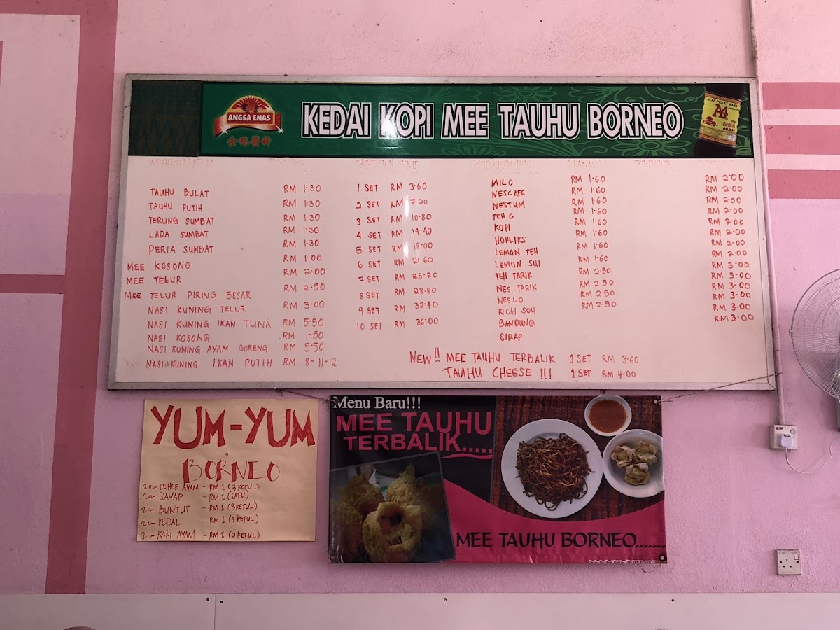 Kedai Kopi Mee Tauhu Borneo Photo Menu 10