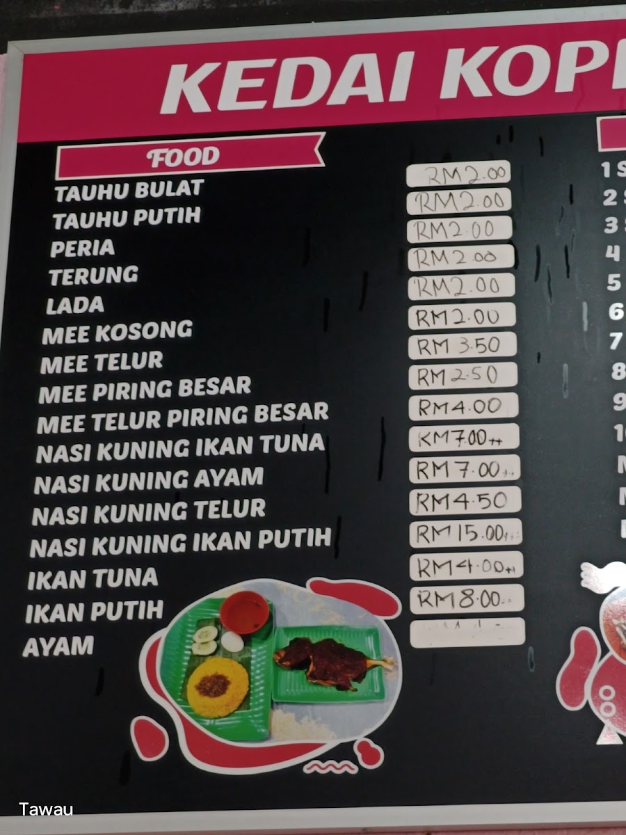 Kedai Kopi Mee Tauhu Borneo Photo Menu 3
