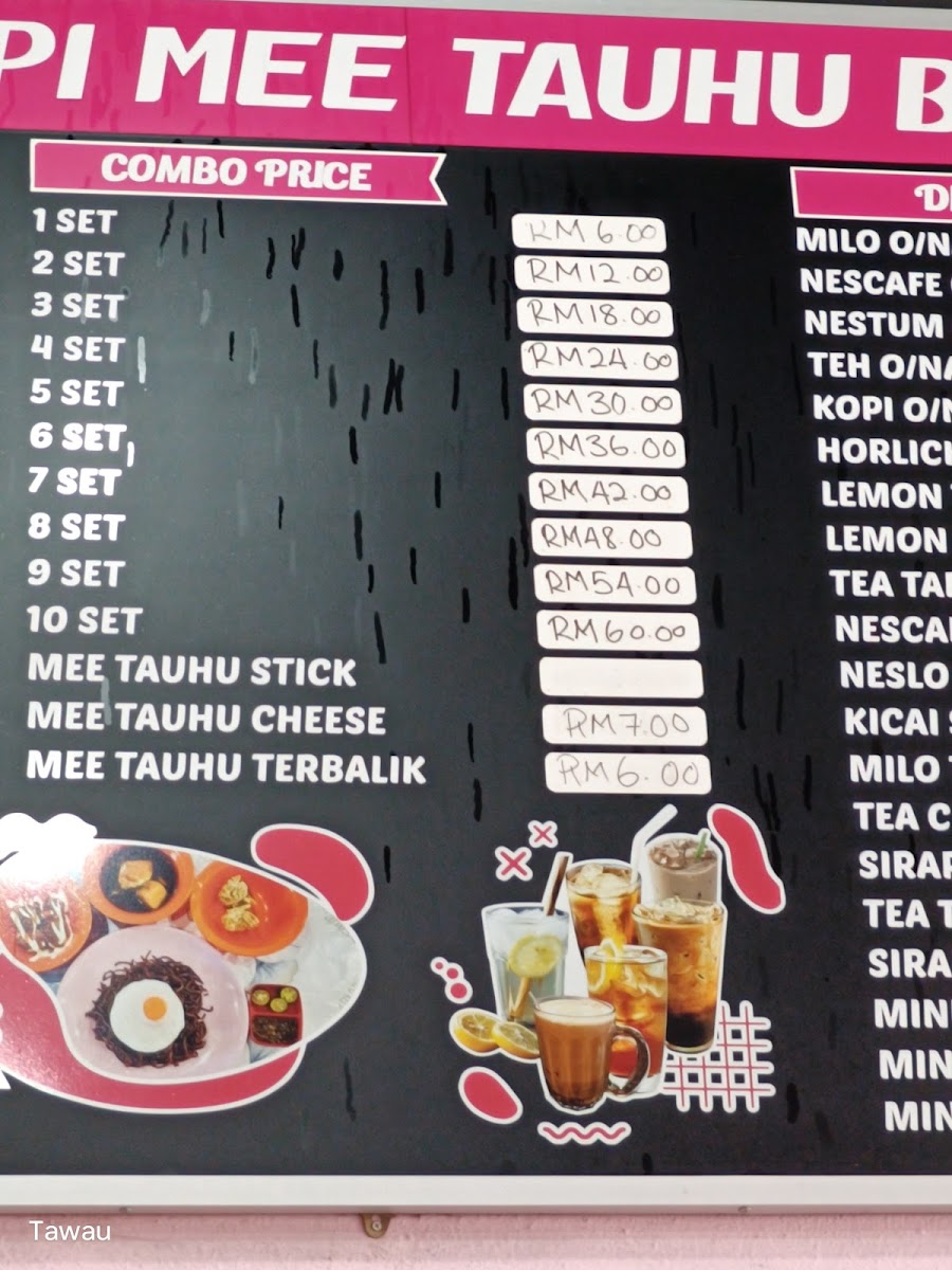Kedai Kopi Mee Tauhu Borneo Photo Menu 4
