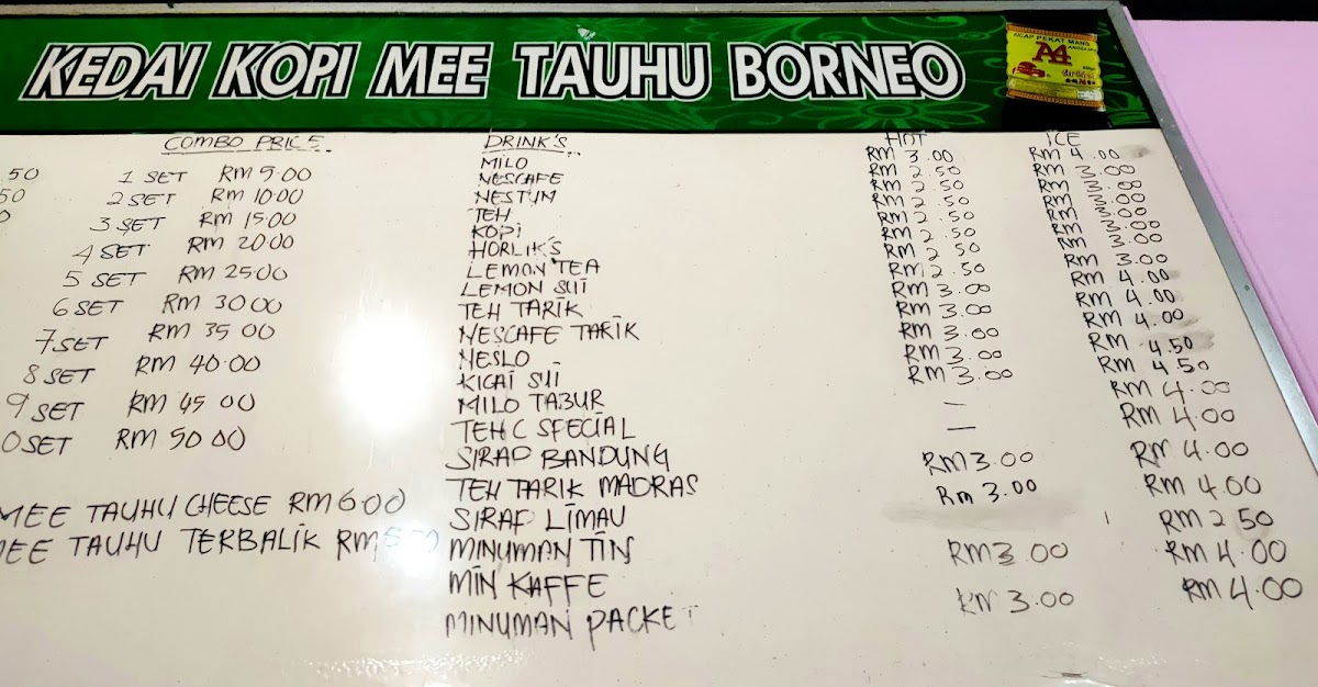 Kedai Kopi Mee Tauhu Borneo Photo Menu 6