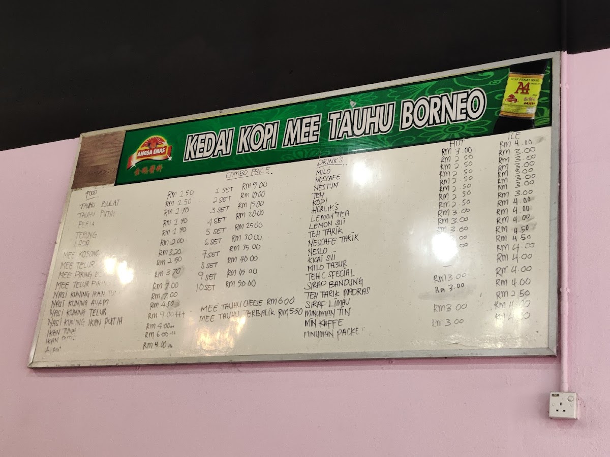 Kedai Kopi Mee Tauhu Borneo Photo Menu 7