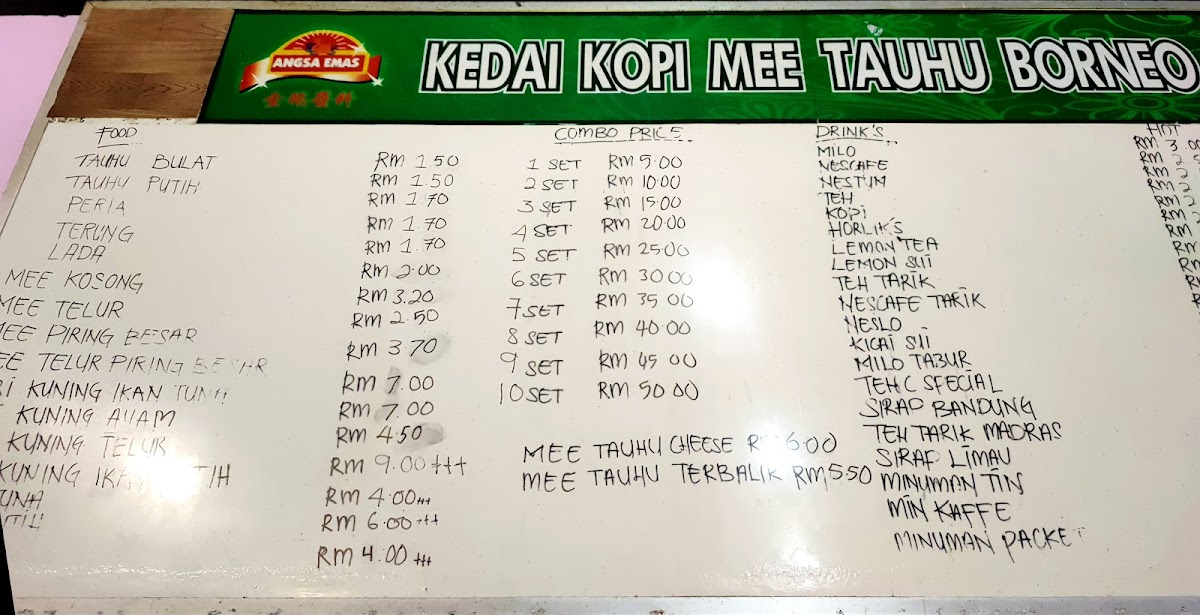 Kedai Kopi Mee Tauhu Borneo Photo Menu 8