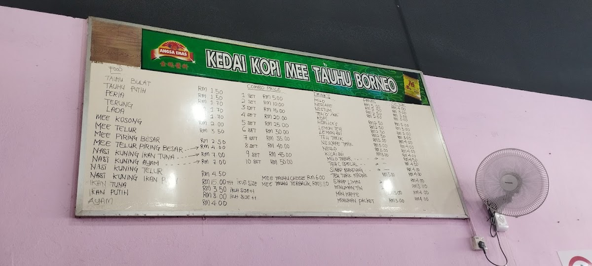 Kedai Kopi Mee Tauhu Borneo Photo Menu 9