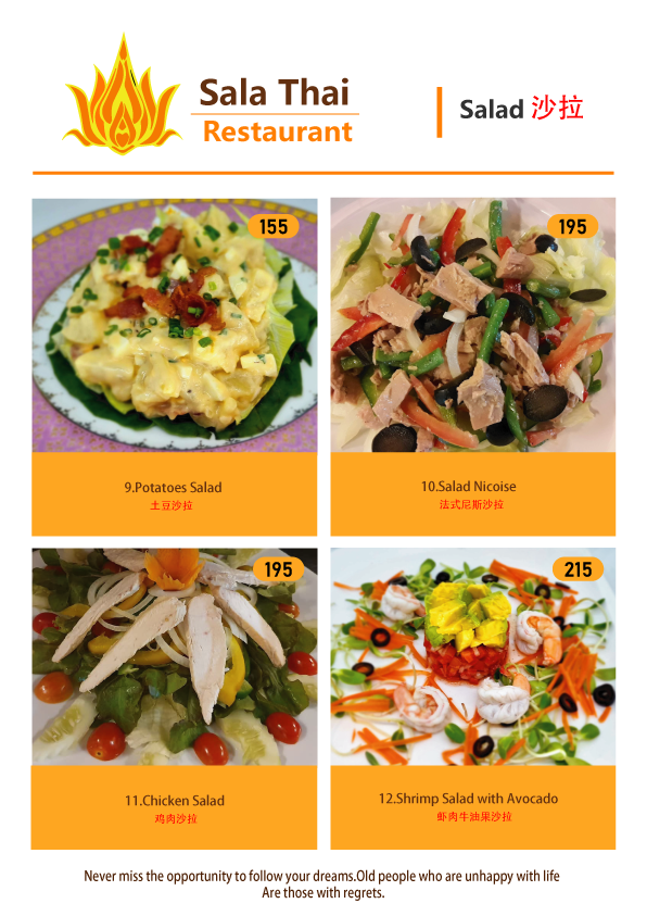 Sala Thai Art Gallery and Restaurant Photo Menu 10