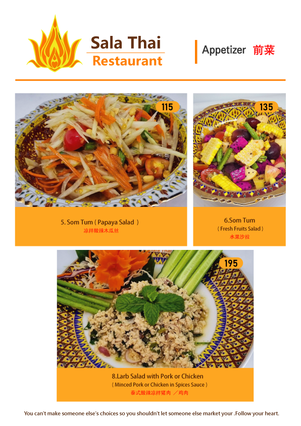 Sala Thai Art Gallery and Restaurant Photo Menu 7