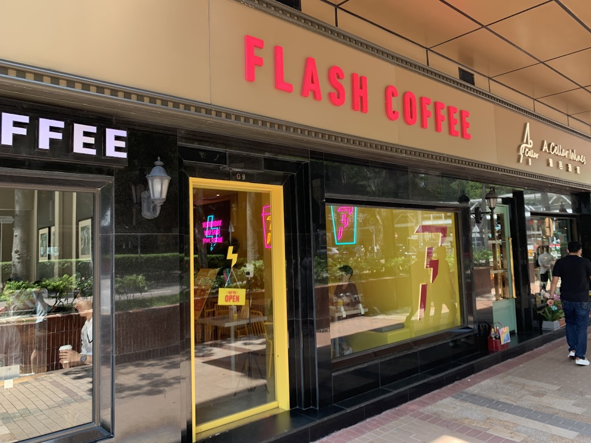 Flash Coffee (尖沙咀店)