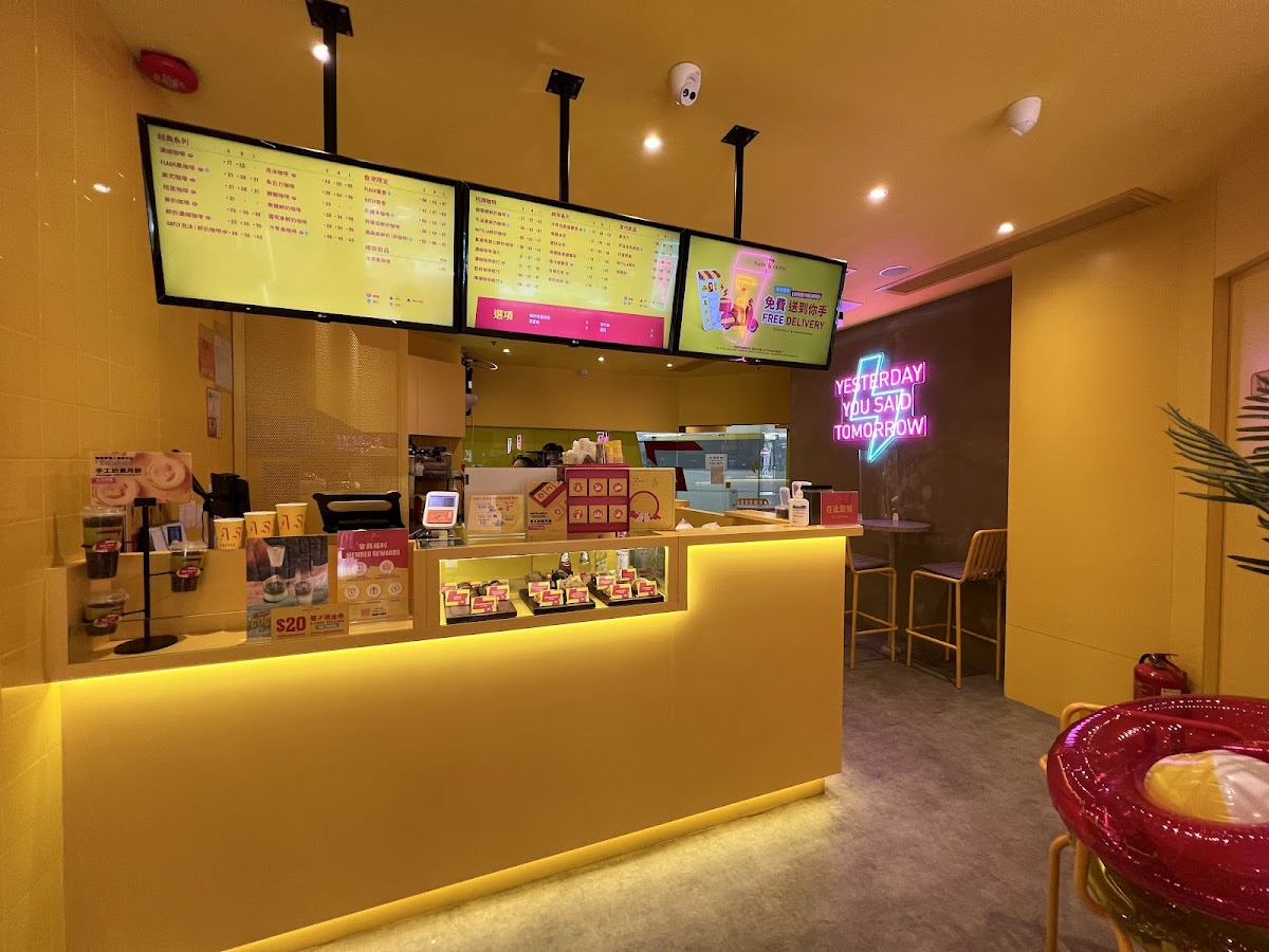 Flash Coffee (尖沙咀店) Photo 3