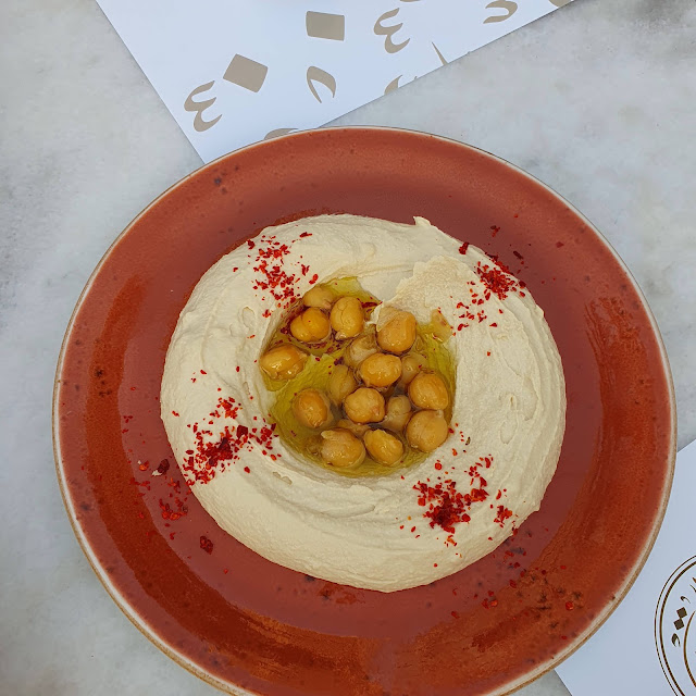 Hummus with Meat