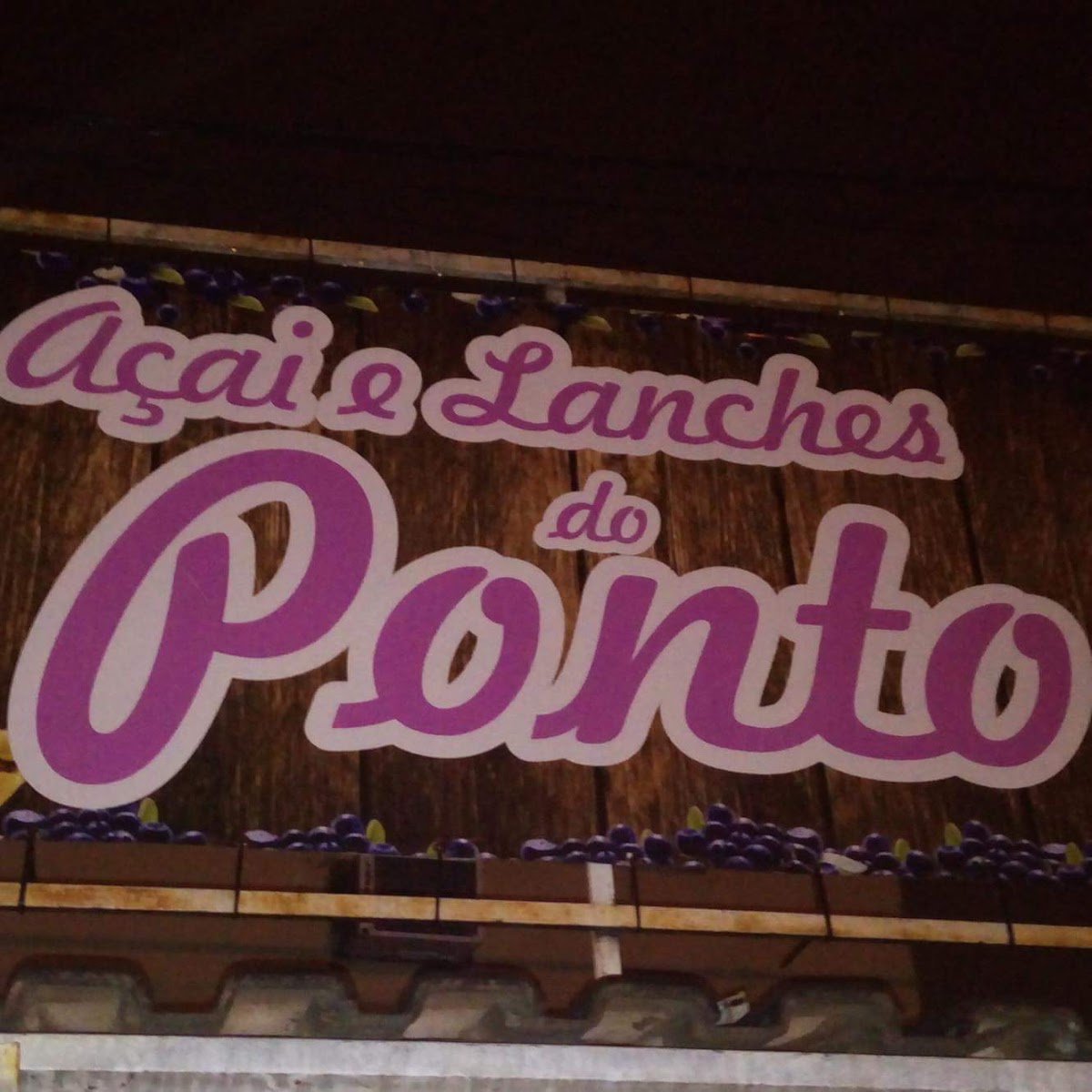 Açai e Lanches Do Ponto Photo 3