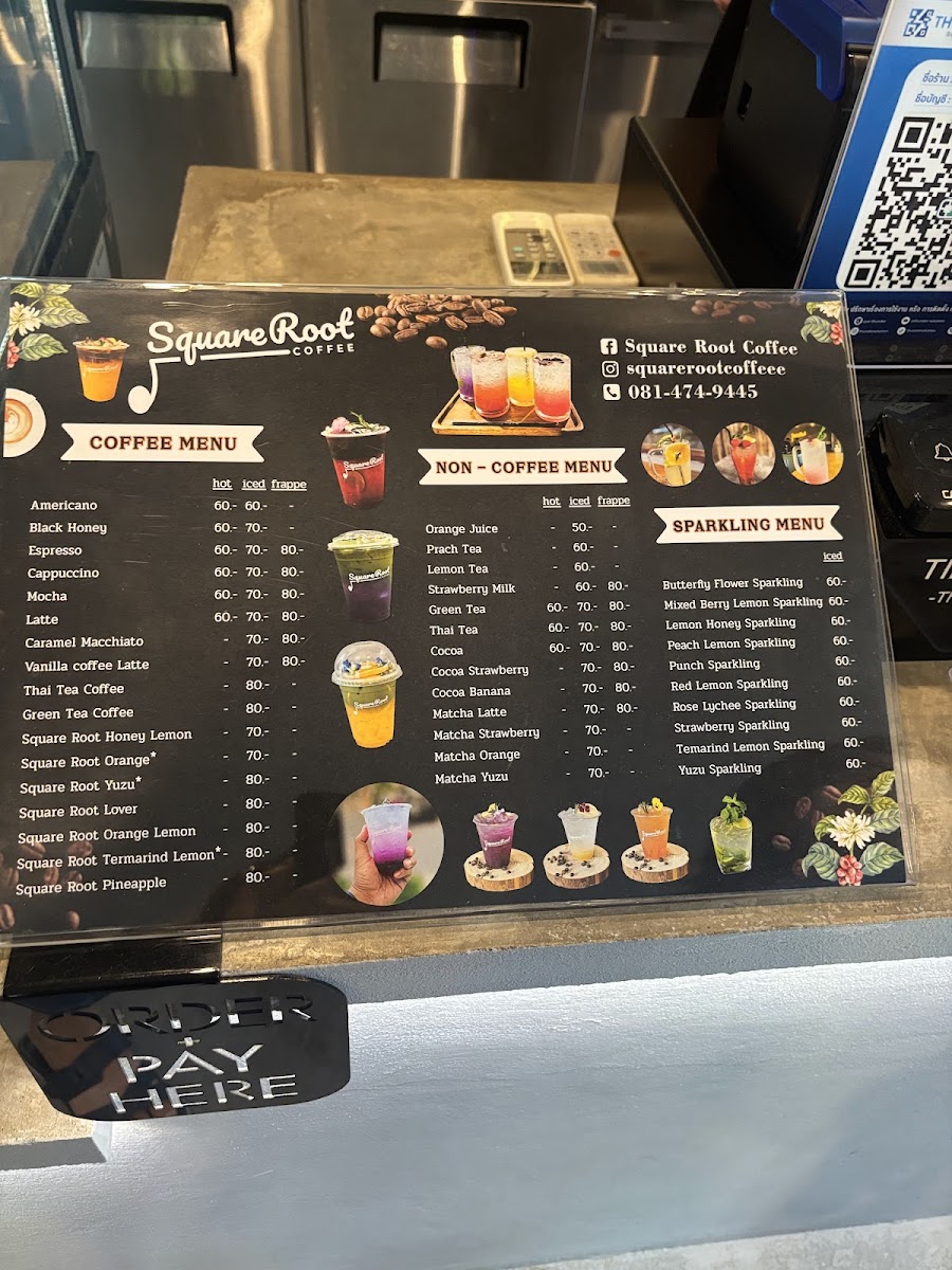 Square Root Coffee Photo Menu 4