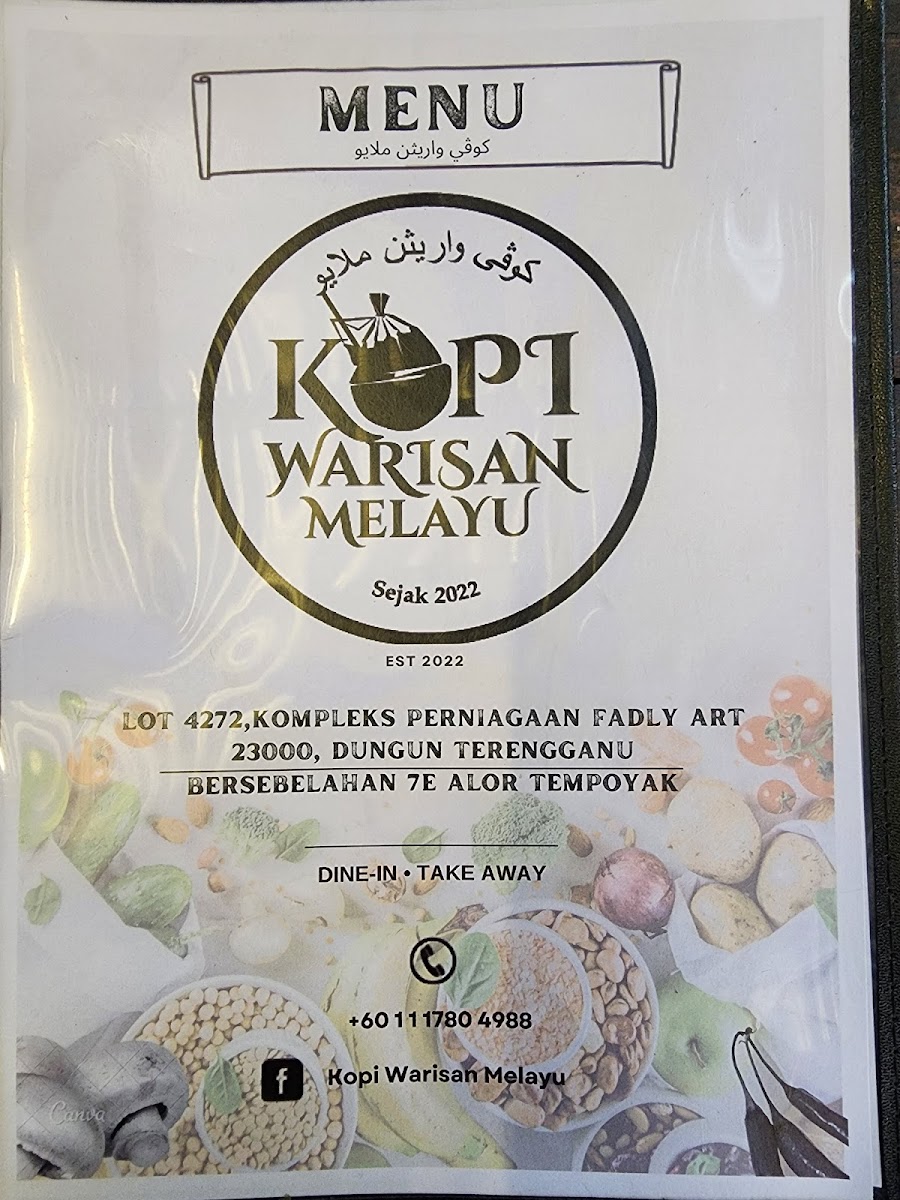 Kopi Warisan Melayu Dungun Photo Menu 1